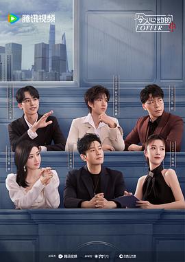 丹东网站优化方案公示最新