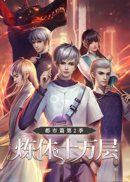 永康seo优化推广软件