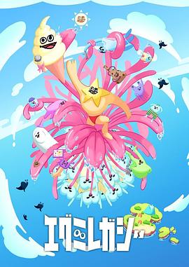 谷歌seo效果不好